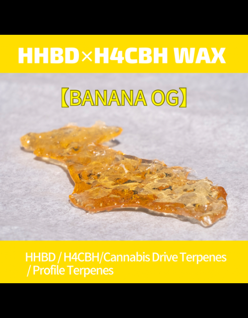 HHBD×H4CBH Wax  【Banana OG】